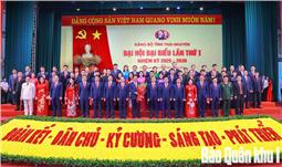 Đại hội đại biểu Đảng bộ tỉnh Thái Nguyên lần thứ I: Dấu mốc quan trọng trên chặng đường phát triển mới